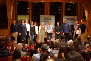 Preistr&auml;gerkonzert